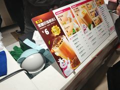 -蜜雪冰城(曼哈顿十字路口店)