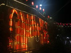 -枇杷园食为鲜火锅(南山店)