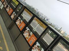 -仙林中心(地铁站)