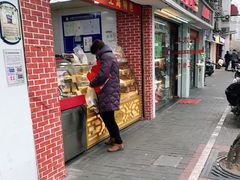门面-宋记饼家(石门二路店)