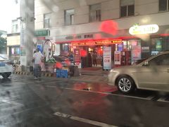 -麦当劳(浦珠路得来速店)