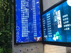 -海味当家·蒸锅海鲜(中山广场创始店)