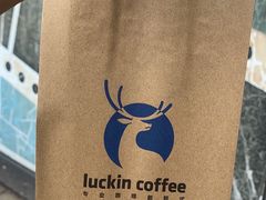 -瑞幸咖啡(长城万富汇店)