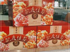 -王宝和酒家(黄浦店)