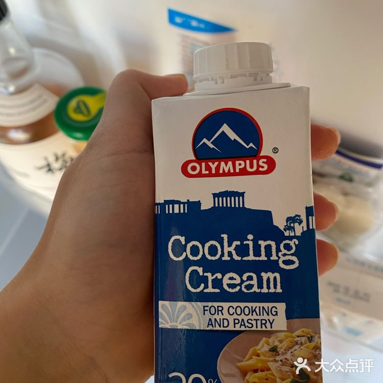 自制椰奶小方啦 太简单辽！！