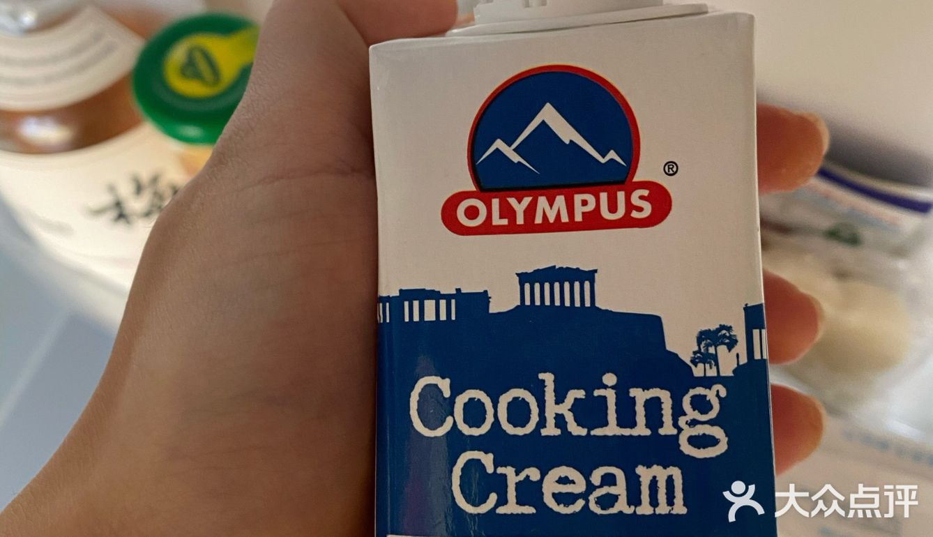 自制椰奶小方啦 太简单辽！！