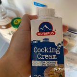 自制椰奶小方啦 太简单辽！！