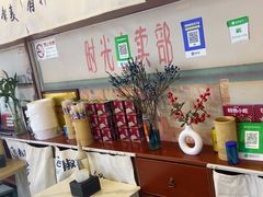 -芙蓉树下·四川冒菜(大悦城店)