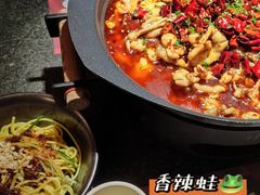 -蛙小侠·沸腾砂锅牛蛙(增城东汇城店)