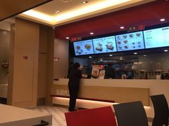 -永和大王(共和新路店)