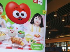 -西贝(武汉群星城店)