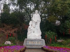 -水绘园