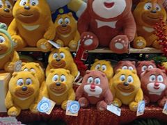 -深圳来福士广场