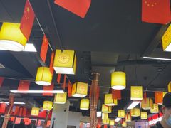 -郝大姐·乌龙山铁板烧(大学城三店)
