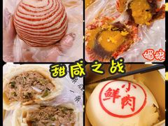 -工匠面包(壹方店)