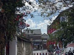 -大理古城