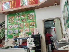 -海陆丰明凤擂茶