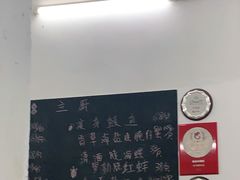 -1218 GRILL 主厨