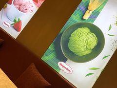 -哈根达斯(虹口店)