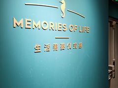 -海马体照相馆(北京apm店)