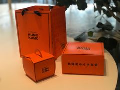 -KUMO KUMO甜品·冰淇淋(深圳壹方城店)