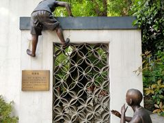 -润和祥小砵头甜酒酿