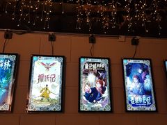 -逃脱反斗城沉浸剧情密室(北京路店)