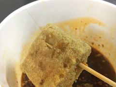 -王记西鎮电烤肉(汶上路店)