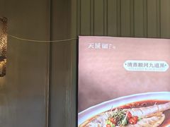 -竹溪一号·天域阁(骑马山店)