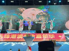 -珠海市博物馆
