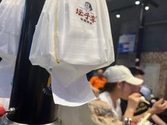 -坛子李地摊烤肉(罗斯福店)