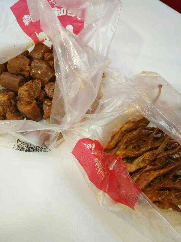 绝味鸭脖(中心城店)-"地址:福田区怡景中心城家乐福下面之前都.