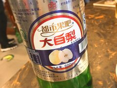 -张包铺(道外店)