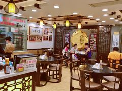 大堂-丽的面家(多宝路店)
