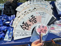 -梦之蓝青奥体育公园体育馆