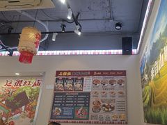 -石榴姐•山城小馆(创始店)