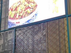 -湘香私房菜(大石长隆店)