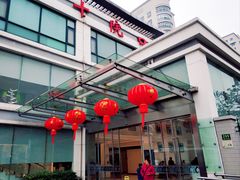 -上海市第十人民医院(总院)
