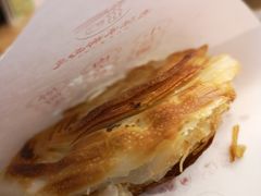 -老陈家擀面皮(木塔巷店)