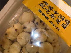 -東更道点心行(崂山丽达店)