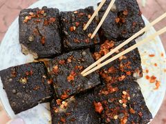 -五娭毑臭豆腐(黄兴南路店)