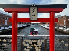-金森红砖仓库
