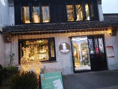 -蜜桃花开·中西融合菜E&W(南长街店)