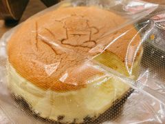 -瑞可爷爷的店(难波本店)
