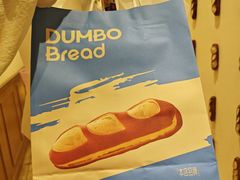 -小飞象面包公社(珠江路金鹰店)