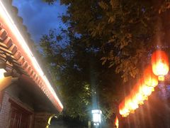 -摔碗酒(永兴坊店)