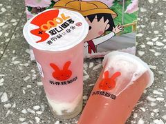 -书亦烧仙草(二七万达广场店)