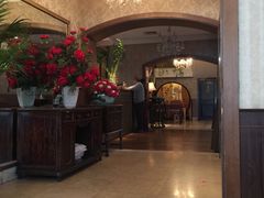 -老洋房花园饭店(绍兴路店)