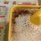 -芬芳甜品(东风西路店)