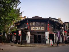 -两江国际影视城